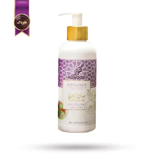 لوسیون بدن کنوز Kunooz مدل رایحه مشک شیرین candy Musk حجم 300 میلی لیتر (اورجینال)